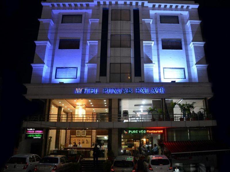 Hotel Punjab Palace Райпур Екстер'єр фото